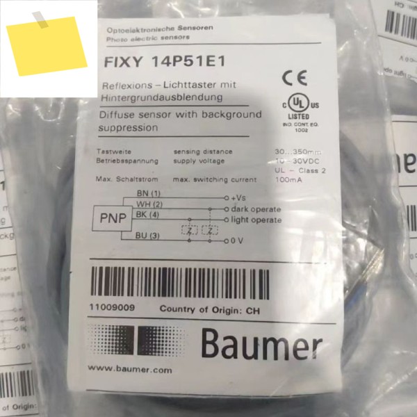 신품 FIXY 14P51E1 센서 제품 이미지