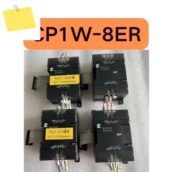 중고 확장 모듈 CP1W-8ER, 테스트 완료, 기능이 손상 제품 이미지