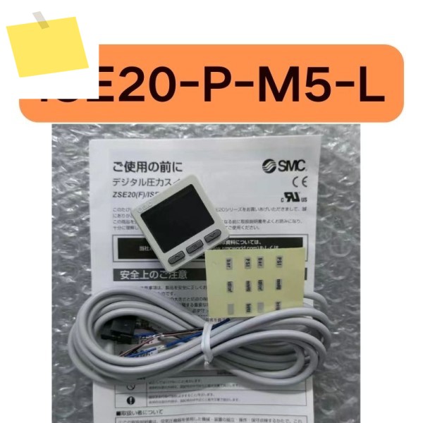 신품 ISE20-P-M5-L 디지털 압력 센서 확보, 가능 제품 이미지