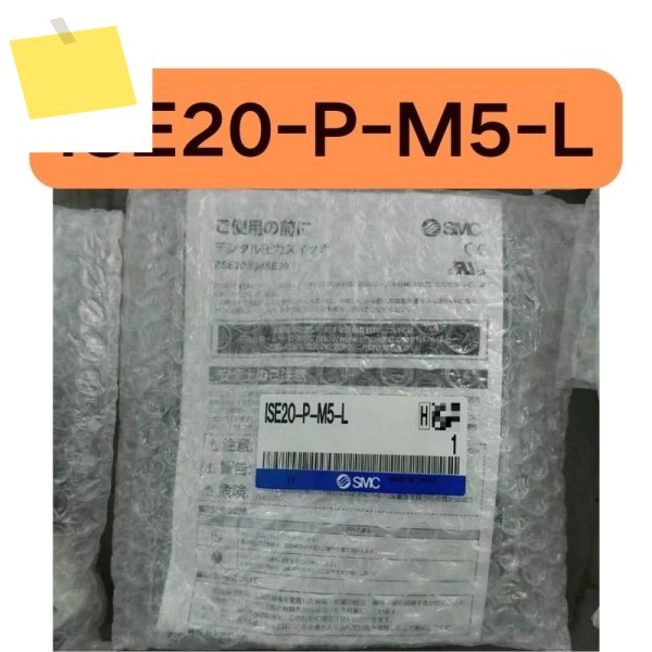 새제품 ISE20-P-M5-L 디지털 압력 센서 보유, 가능 제품 이미지