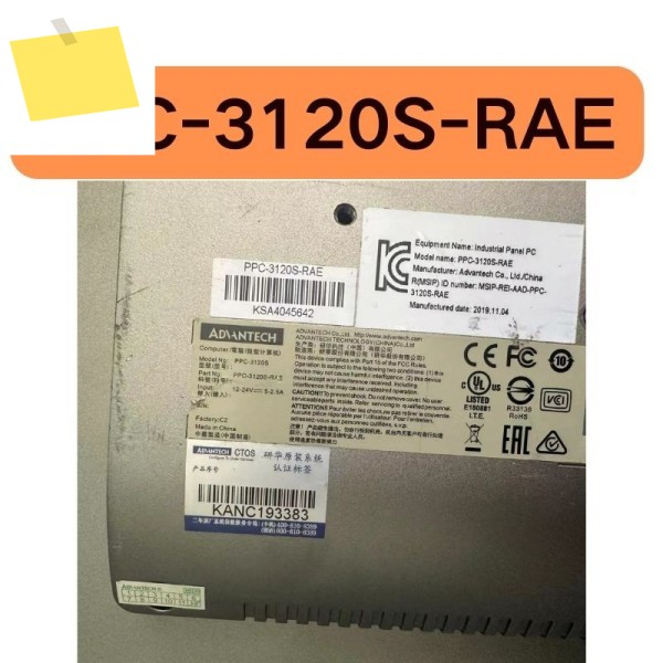 중고 PPC-3120S-RAE, 12.1인치 산업용 태블릿, 기능성 완전히 작동함 제품 이미지