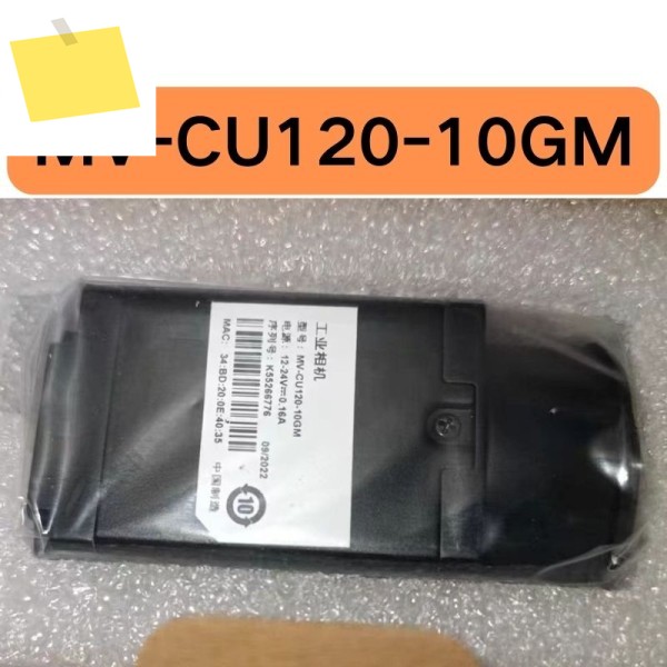산업용 카메라 MV-CU120-10GM, 1200만 화소 있음 제품 이미지