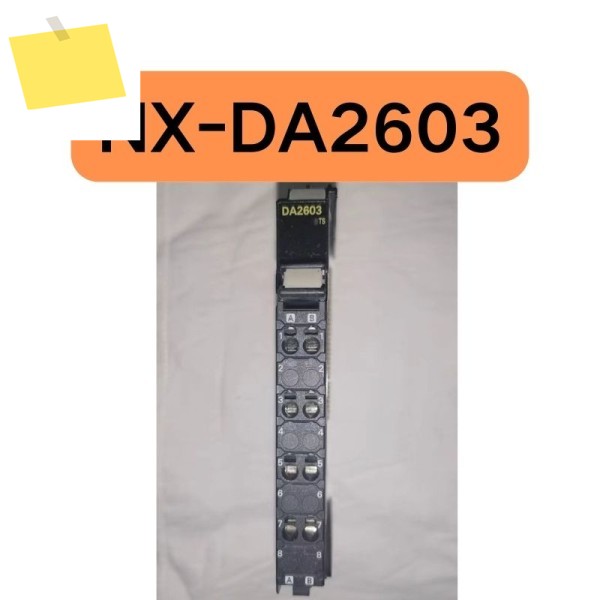 신품 NX-DA2603 아날로그 출력 장치 제품 이미지