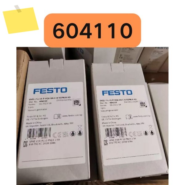 진공 발생기 OVEL-7-L-15-P-VQ6-UA-C-A-V1PNLK-H3, , 604110 제품 이미지