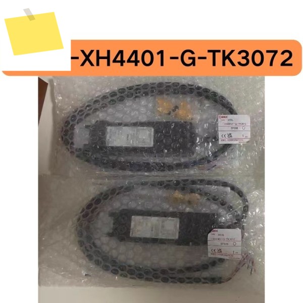 신품 안전 도어락 HS5L-XH4401-G-TK3072 있음, 가능 제품 이미지