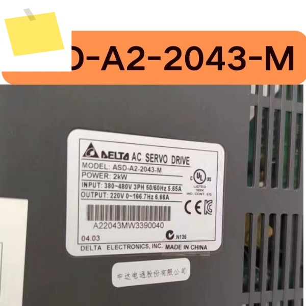 중고 A2 고압 서보 2000W 드라이버, ASD-A2-2043-M 테스트 완료, 기능 무결함 제품 이미지