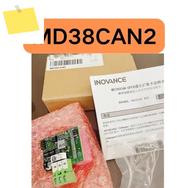 을 위해 재고가 있는 신품 MD38CAN2 시리즈 CAN-OPEN 통신 확장 카드 제품 이미지