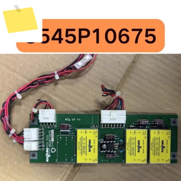 중고 회로 기판 PCA PS3 8545P10675 테스트를 거쳤으며 기능은 그대로 유지됩니다. 제품 이미지