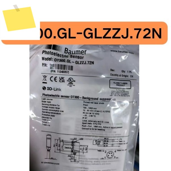 신품 광전 센서 OT300.GL-GLZZJ.72N 제품 이미지
