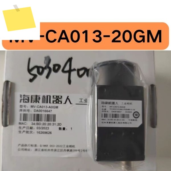 을 위한 신품 MV-CA013-20GM 산업용 카메라 있음 제품 이미지