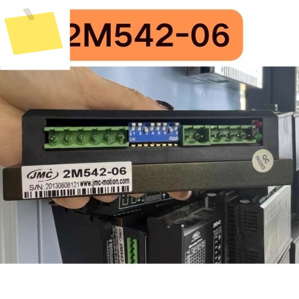 중고 드라이브 2M542-06 테스트 완료 OK 제품 이미지