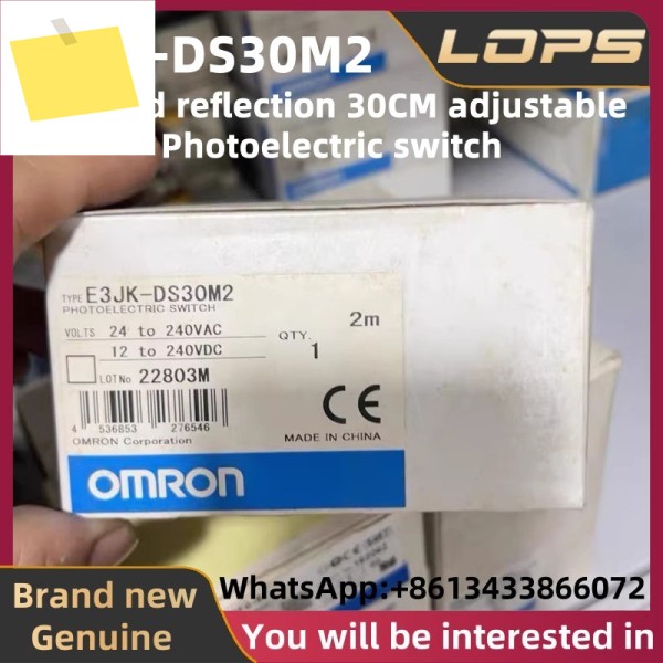E3JK-DS30M2 브랜드 새제품 원본 확산 반사형 30CM 조절 가능한 광전 스위치, 있음, 상담 환영 제품 이미지