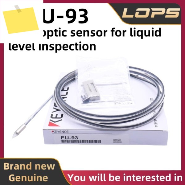 FU-93 액체 레벨 검사신품 오리지널 KEYENCE 광섬유 센서 제품 이미지