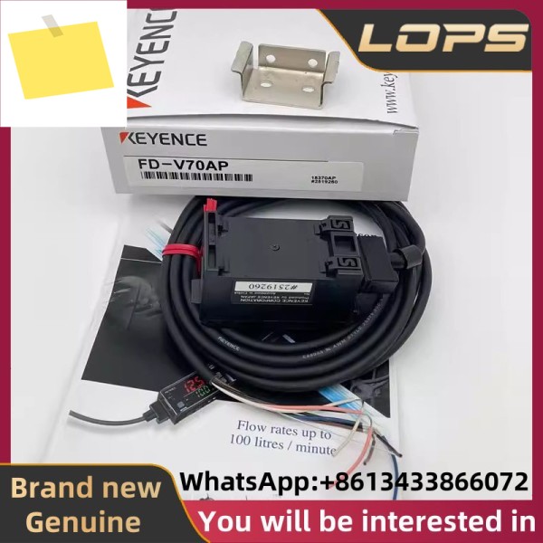 FD-V70AP 신품 오리지널 KEYENCE 초음파 액체 유량 센서, 대량 있음, 상담 환영합니다 제품 이미지