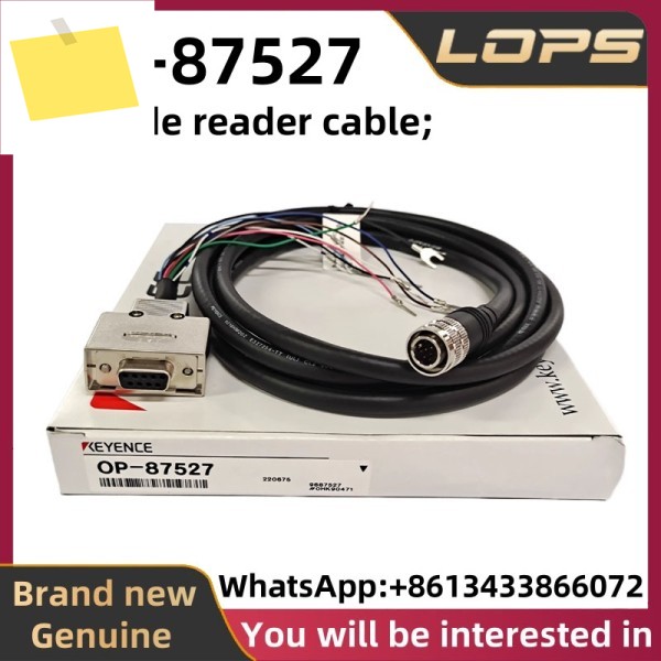 OP-87527 신품 오리지널 KEYENCE 바코드 리더 케이블; 대량 있음, 상담 환영합니다. 제품 이미지
