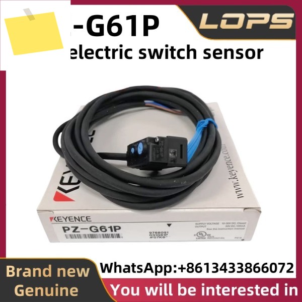 PZ-G61P 신품 오리지널 KEYENCE 광전 스위치 센서, 대량 있음, 상담 환영 제품 이미지