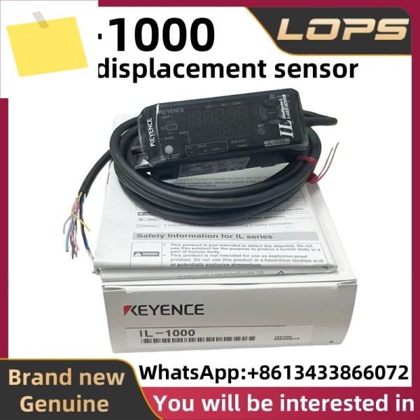 IL-1000 KEYENCE 신품 오리지널 레이저 변위 센서, 증폭기, 있음, 상담 환영합니다. 제품 이미지