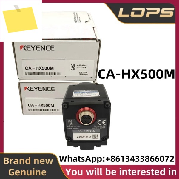 CA-HX500M 신품 오리지널 KEYENCE 16x 속도 5MP 산업용 카메라 지능형 비전 s, 대량 있음, 상담 환영 제품 이미지