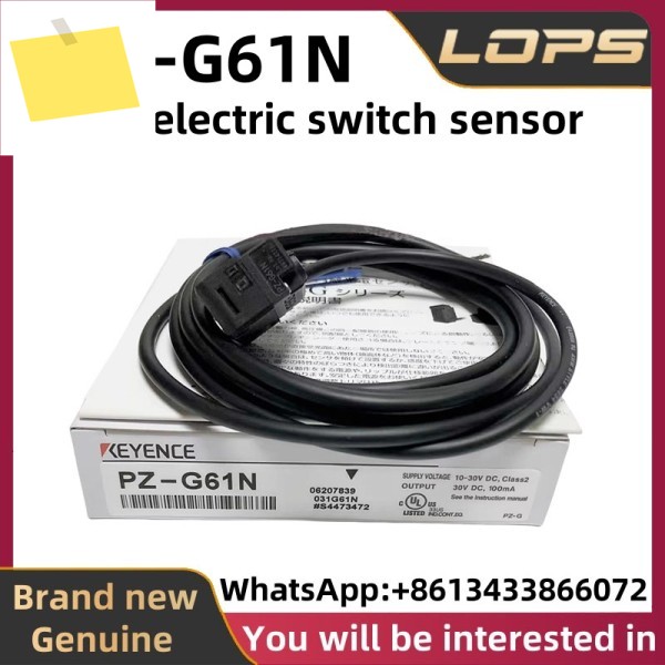 PZ-G61N 신품 오리지널 KEYENCE 광전 스위치 센서, 대량 있음, 상담 환영 제품 이미지