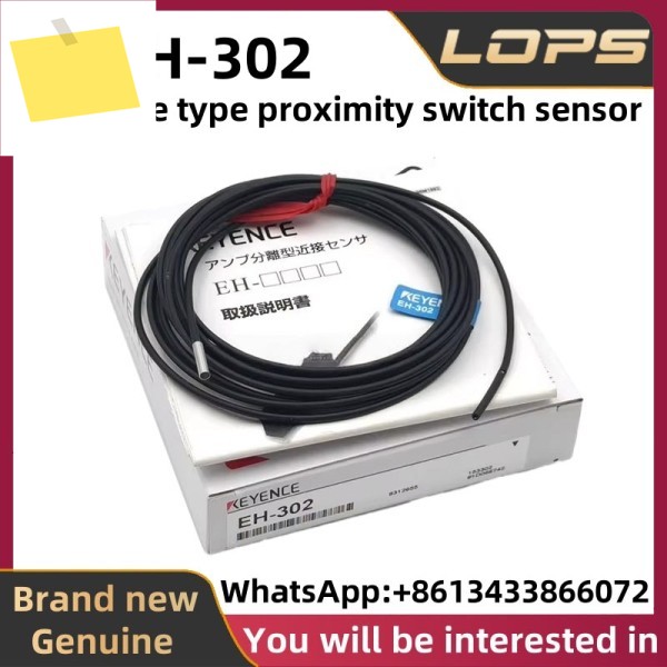 EH-302 신품 오리지널 KEYENCE 분리형 근접 스위치 센서, 대량 있음, 상담 환영합니다. 제품 이미지