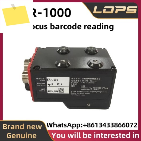 SR-1000 신품 오리지널 KEYENCE 자동 초점 바코드 판독, 대량 있음, 상담 환영합니다. 제품 이미지