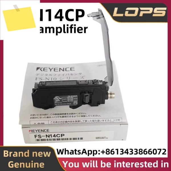 FS-N14CP 신품 오리지널 KEYENCE 디지털 광섬유 센서, 있음, 문의 환영 제품 이미지