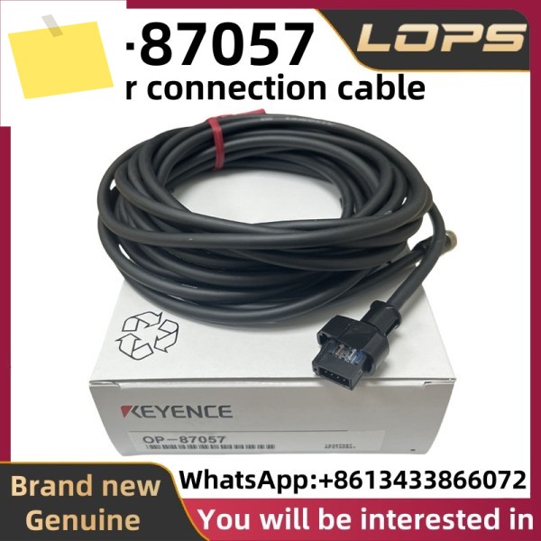 OP-87057 KEYENCE 새 정품 센서 연결 케이블, 대량 있음, 상담 환영합니다. 제품 이미지