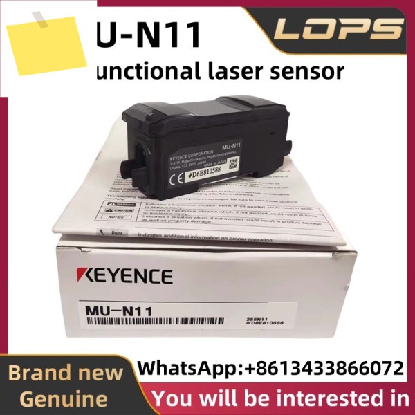 MU-N11 신품 오리지널 KEYENCE 다기능 레이저 센서, 대량 있음, 상담 환영합니다. 제품 이미지