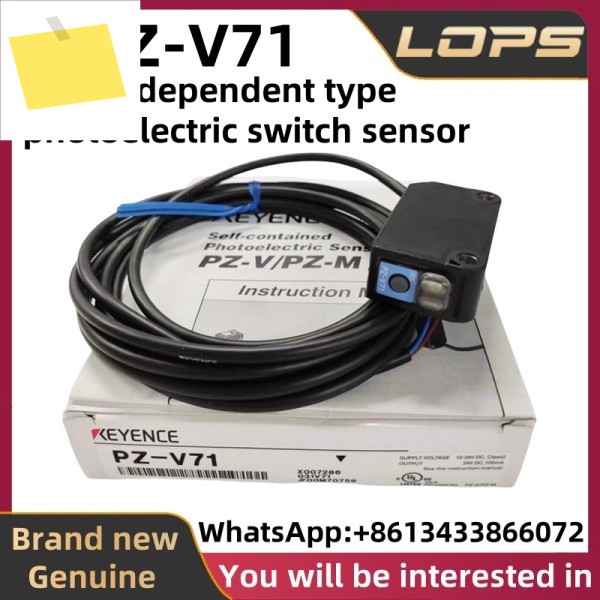PZ-V71 신품 오리지널 KEYENCE NPN 독립형 광전 스위치 센서, 대량 있음, 상담 환영 제품 이미지
