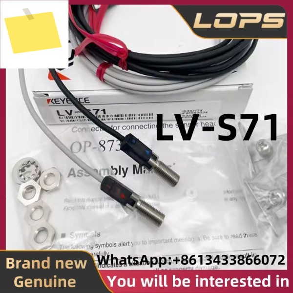 LV-S71 신품 오리지널 KEYENCE 초소형 디지털 레이저 센서, 상담 환영합니다 제품 이미지