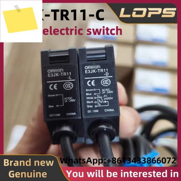 E3JK-TR11-C 브랜드 새제품 광전 스위치, 대량 보유, 상담 환영합니다. 제품 이미지