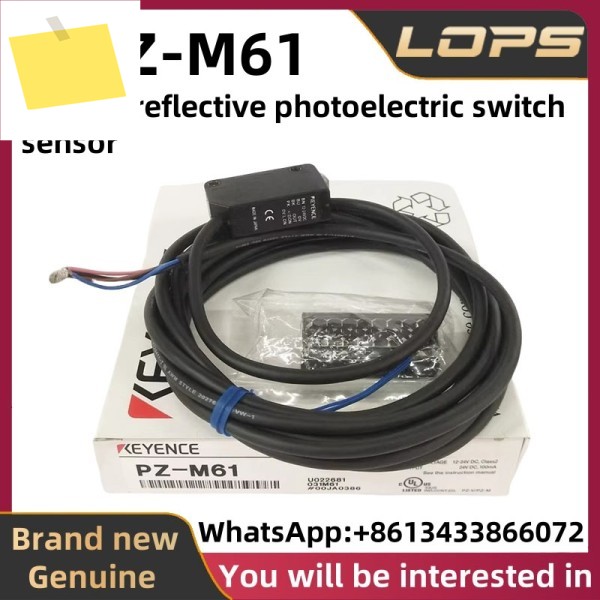 PZ-M61 신품 오리지널 KEYENCE 사각형 반사 광전 스위치 센서, 대량 있음, 상담 환영 제품 이미지