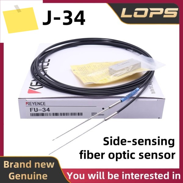 FU-34 신품 오리지널 KEYENCE 측면 감지 광섬유 센서 제품 이미지