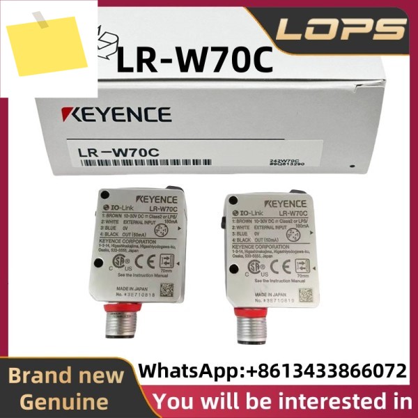 LR-W70C 신품 오리지널 KEYENCE 고정밀 디지털 레이저 센서, 있음, 상담 환영합니다 제품 이미지