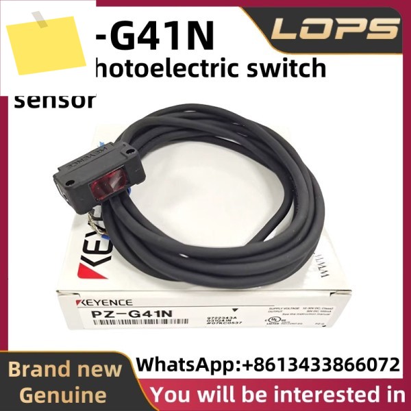 PZ-G41N 신품 오리지널 KEYENCE NPN 광전 스위치 센서, 대량 있음, 상담 환영 제품 이미지