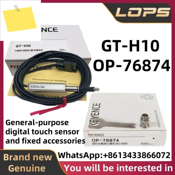 OP-76874 신품 오리지널 KEYENCE GT-H10 변위 센서 고정 액세서리 제품 이미지