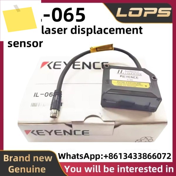 IL-065 신품 오리지널 KEYENCE CMOS 레이저 변위 센서, 대량 있음, 문의 환영 제품 이미지