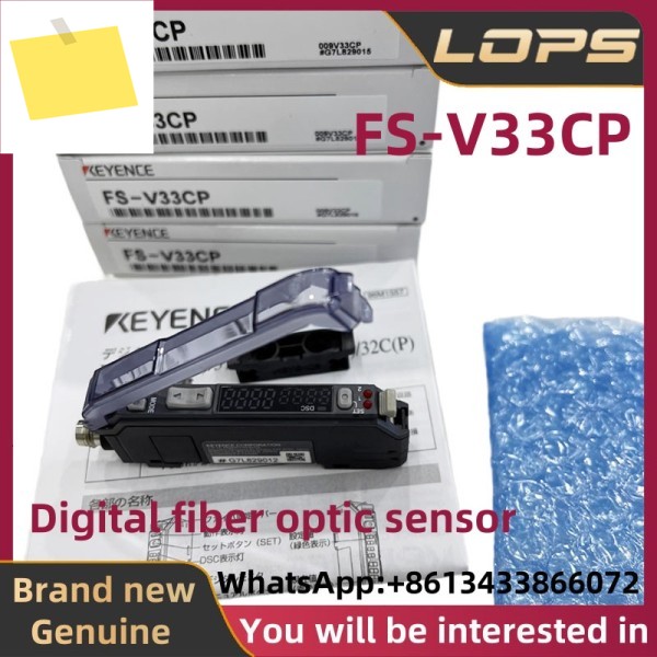 FS-V33CP 새제품 오리지널 KEYENCE M8 커넥터 타입 PNP 디지털 광섬유 증폭기, 대량 재고, 상담 환영 제품 이미지