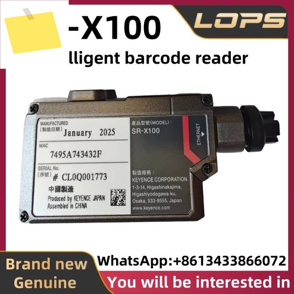 SR-X100 신품 오리지널 KEYENCE AI 지능형 바코드 리더기, 대량 있음, 상담 환영합니다. 제품 이미지