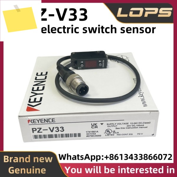 PZ-V33 신품 오리지널 KEYENCE 광전 스위치 센서, 대량 있음, 상담 환영 제품 이미지