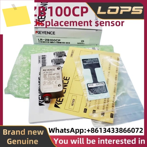 LR-ZB100CP 새제품 오리지널 KEYENCE 레이저 변위 센서, 있음, 상담 환영합니다. 제품 이미지