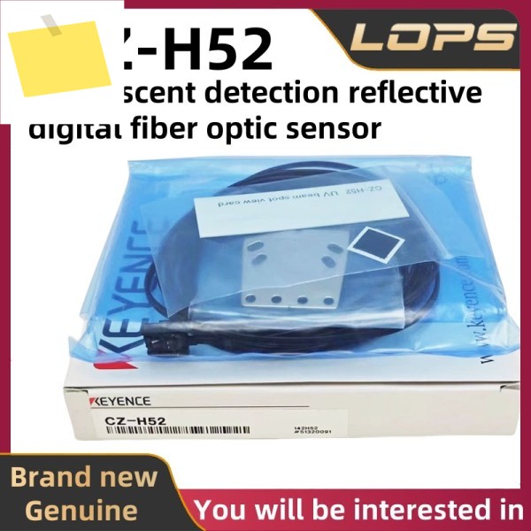 CZ-H52 신품 오리지널 KEYENCE 형광 감지 반사형 디지털 광섬유 센서 있음, 상담 환영 제품 이미지