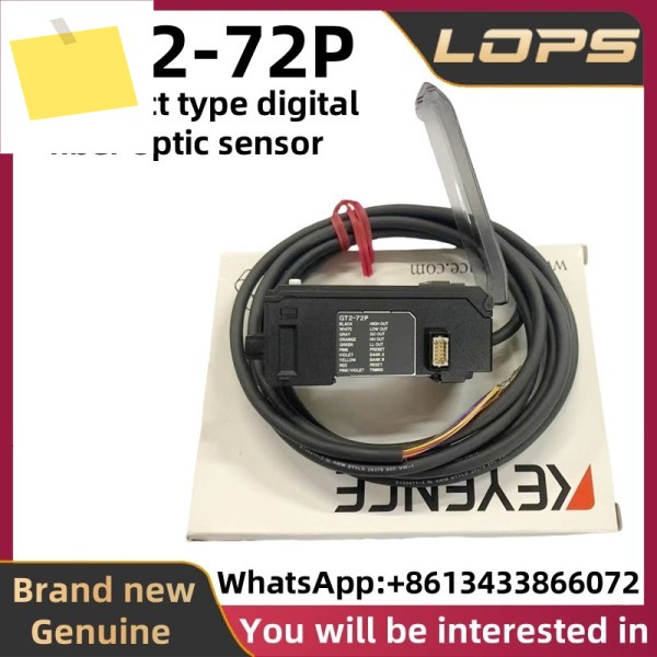 GT2-72P 신품 오리지널 KEYENCE 접촉식 디지털 광섬유 센서, 대량 있음, 상담 환영합니다. 제품 이미지