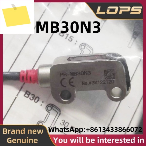 PR-MB30N3 새 정품 키엔스 반사형 광전 센서, 대량 보유, 상담 환영 제품 이미지
