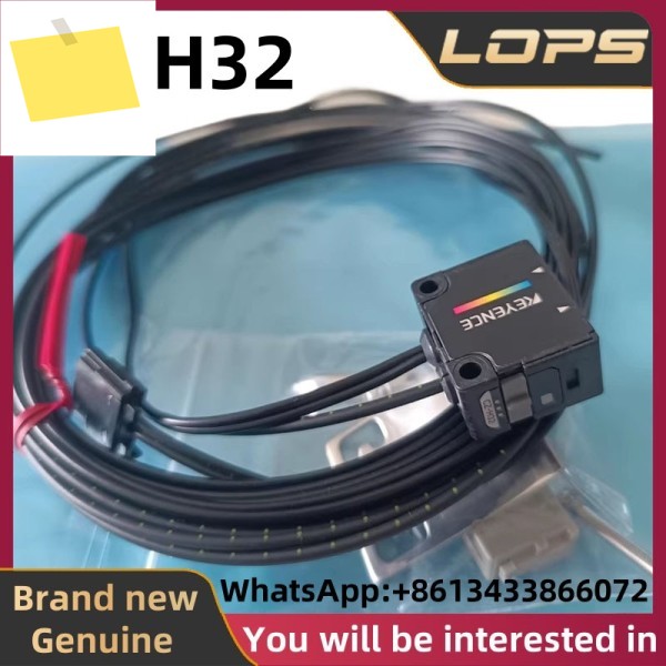 CZ-H32 브랜드 새제품 오리지널 KEYENCE 광전 반사 디지털 레이저 센서, 대량 보유, 문의 환영합니다 제품 이미지