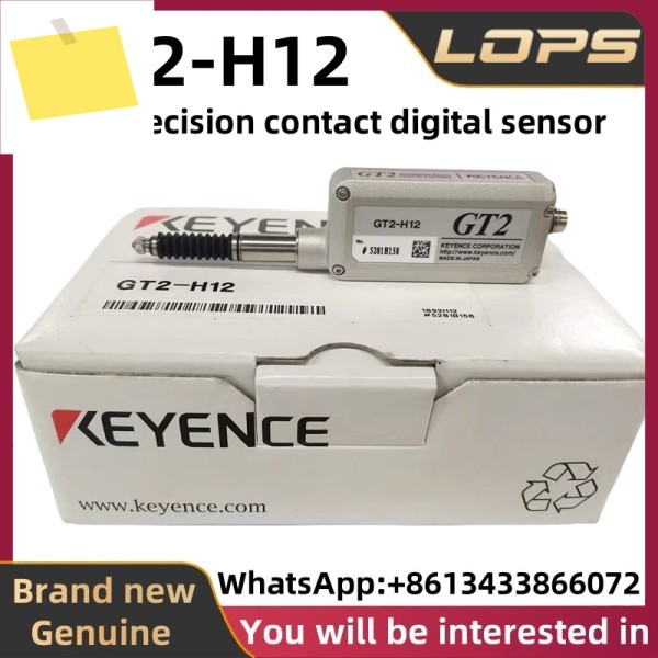 GT2-H12 신품 오리지널 KEYENCE 고정밀 접촉식 디지털 센서, 대량 있음, 상담 환영합니다 제품 이미지