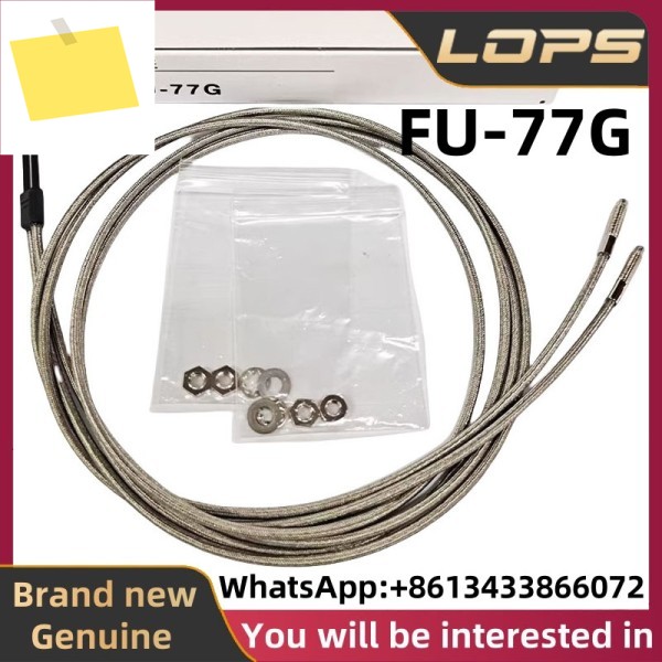 FU-77G KEYENCE 신품 오리지널 스테인레스 스틸 고정밀 광섬유 센서; 대량으로 구매 가능하며, 자세한 내용은 문의하시기 바랍니다 제품 이미지