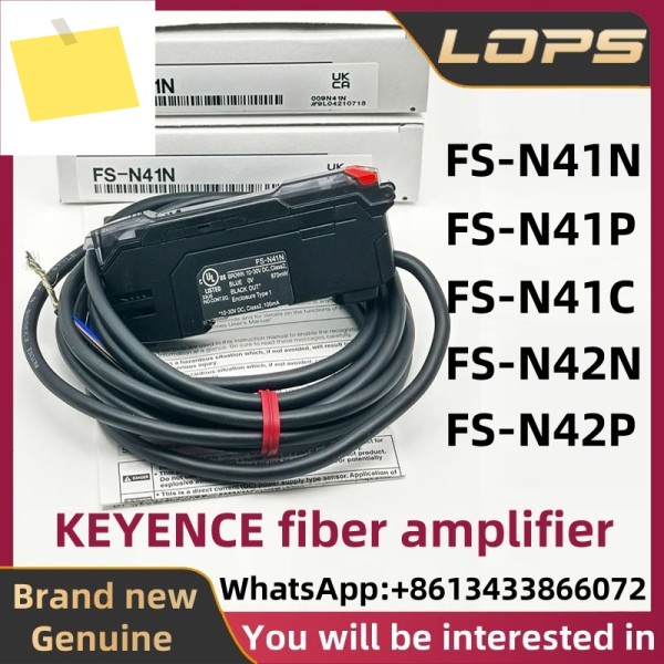 FS-N41N 브랜드 새제품 오리지널 KEYENCE 광섬유 증폭기, 있음, 상담 환영합니다 제품 이미지