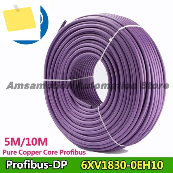 5m 10 미터 6XV1830-0EH10 Siemens 2 코어 Profi 버스 케이블 용 통신 프로그래밍 와이어 제품 이미지