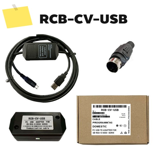 IAI 전기 실린더 드라이버 PC USB-CB-RCA-SIO050CB-SEL-USBO30 서보 어댑터에 적합한 RCB-CV-USB 프로그래밍 케이블 제품 이미지